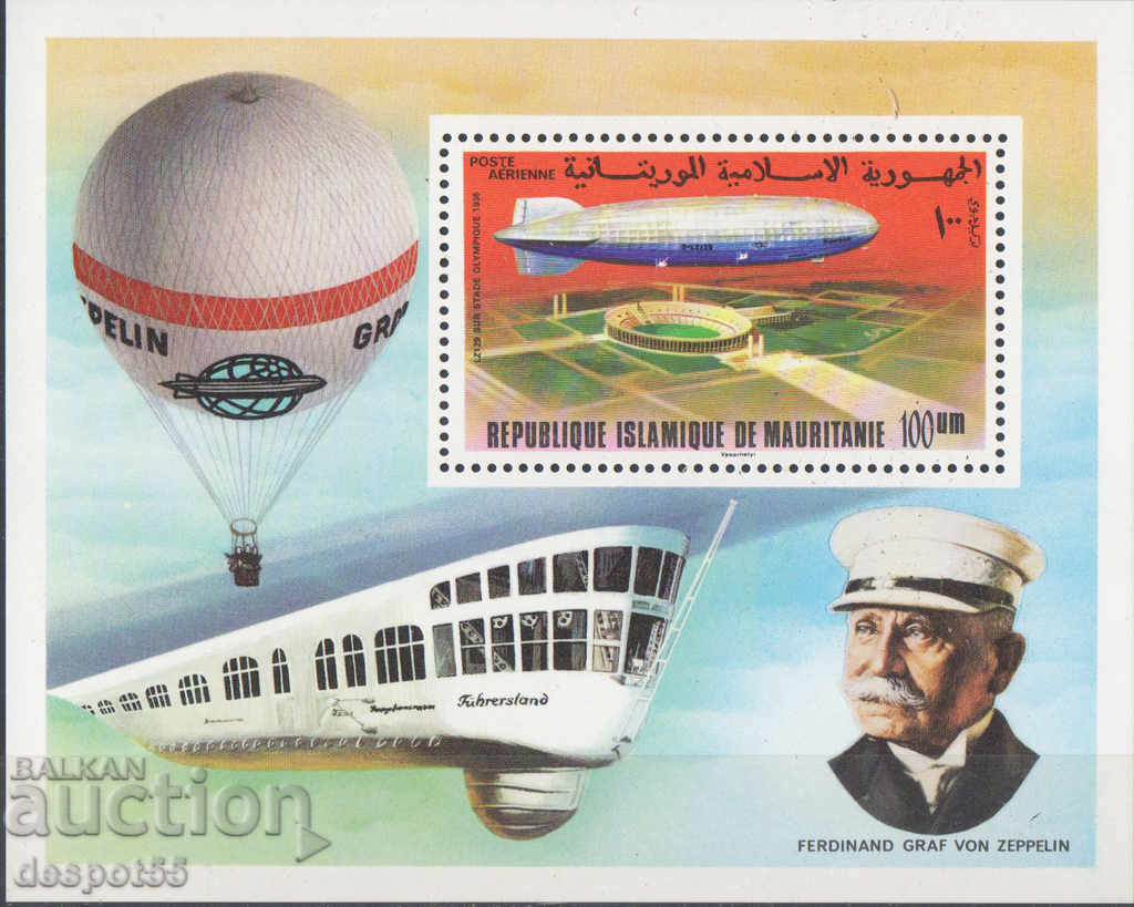 1976. Mauritania. 75 years on the aircraft Zeppelin + Block. with price 12.50 BGN | € 6.39 1976. Mauritania. 75 years on the aircraft Zeppelin + Block. with price 12.50 BGN | € 6.39
