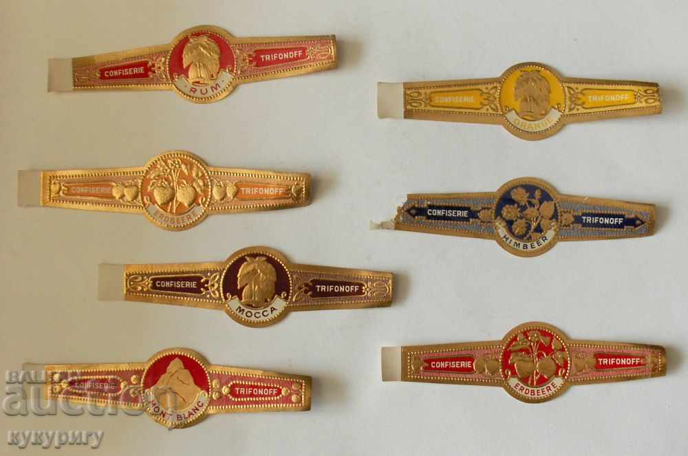 Лот стари Царски БГ етикети от шоколад бонбони реклама с цена 10.00 лв. | € 5.11 Лот стари Царски БГ етикети от шоколад бонбони реклама с цена 10.00 лв. | € 5.11