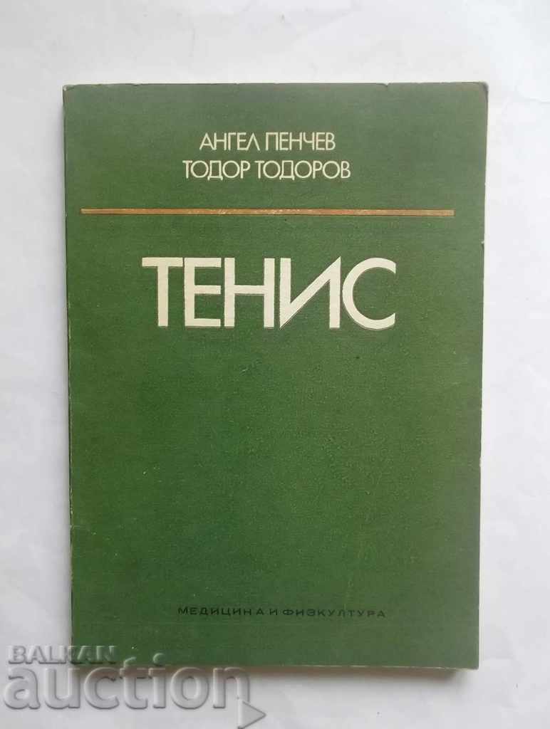 Tenis - Angel Penchev, Todor Todorov 1980
