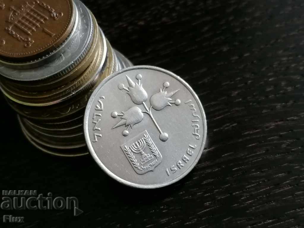 Coin - Israel - 1 pound | 1979 with price 1.60 BGN | € 0.82 Coin - Israel - 1 pound | 1979 with price 1.60 BGN | € 0.82