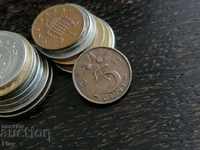 Монета - Холандия - 5 цента | 1953г.