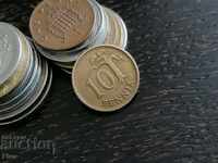 Монета - Финландия - 10 пения | 1963г.