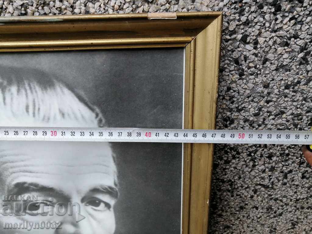 Auction Soch framed photo, portrait of Dimitar Blagoev Auction Soch framed photo, portrait of Dimitar Blagoev