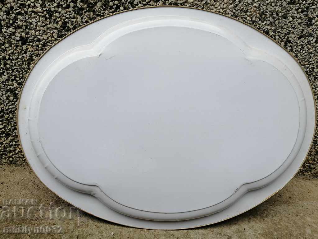 Стар поднос тепсия, сервиз с цена 35.00 лв. | € 17.90 Стар поднос тепсия, сервиз с цена 35.00 лв. | € 17.90