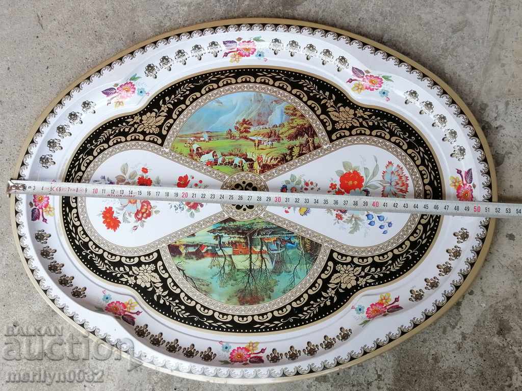 Доставка на Стар поднос тепсия, сервиз Доставка на Стар поднос тепсия, сервиз