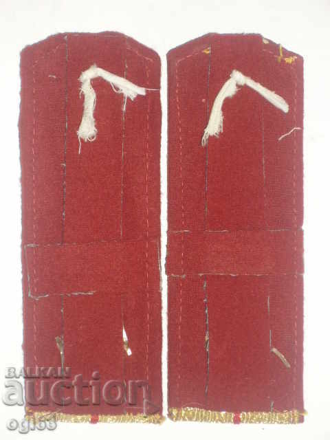 Royal epaulets 32 with price 79.90 BGN | € 40.85 Royal epaulets 32 with price 79.90 BGN | € 40.85