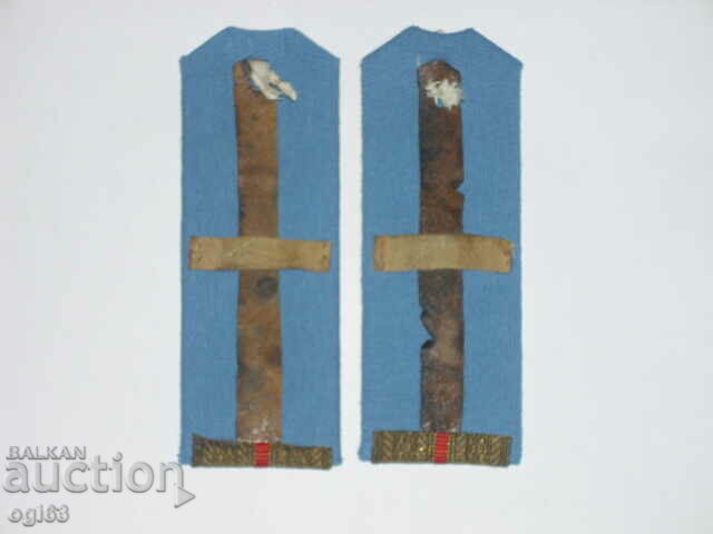 Royal epaulettes 34 with price 79.90 BGN | € 40.85 Royal epaulettes 34 with price 79.90 BGN | € 40.85
