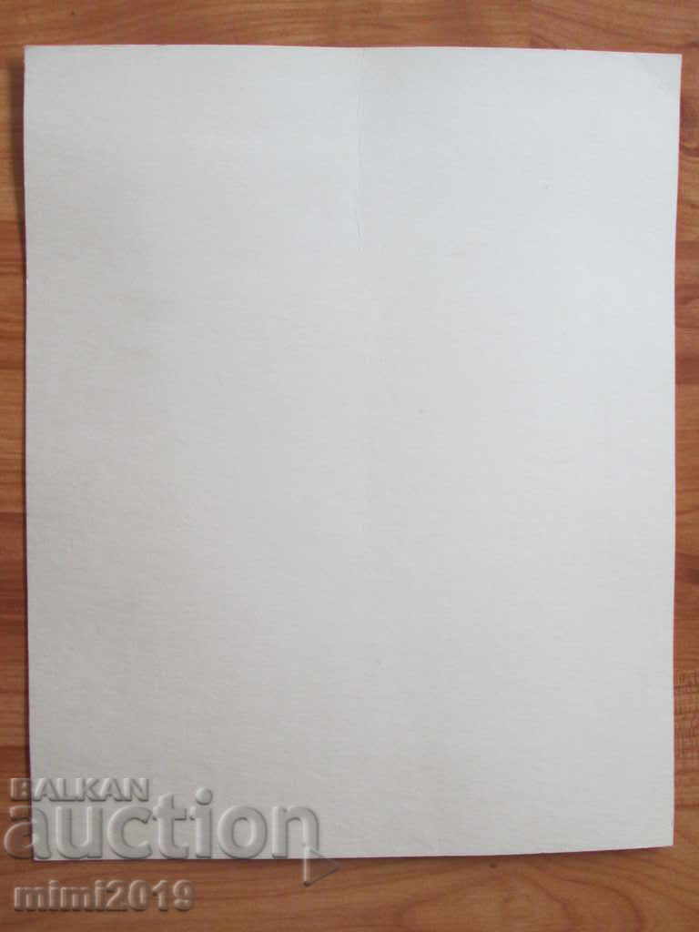 Painting, watercolor, cherries, signed-36x29cm - 5 Painting, watercolor, cherries, signed-36x29cm - 5