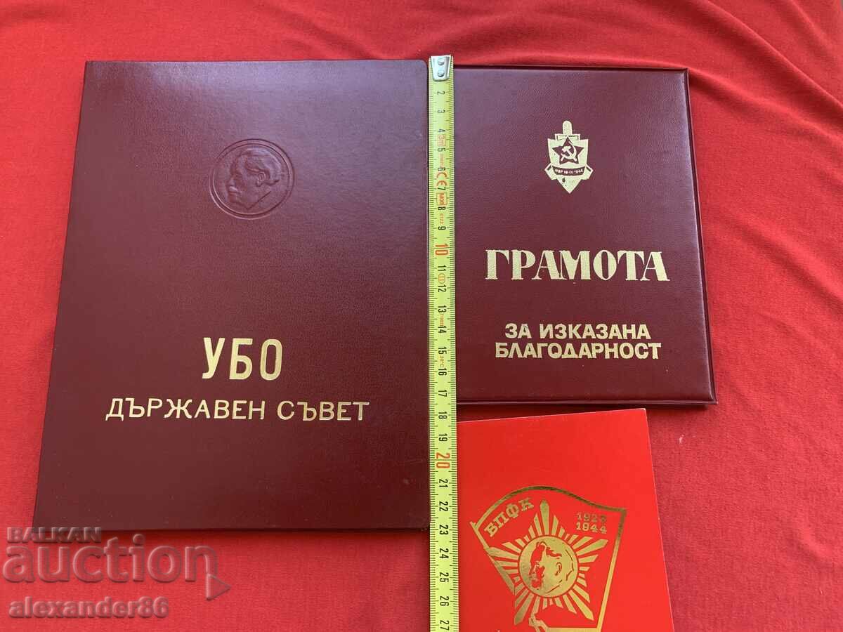 UBO-Security and Security Department, Ministry of Internal Affairs, Col. Bambalski - 6 UBO-Security and Security Department, Ministry of Internal Affairs, Col. Bambalski - 6