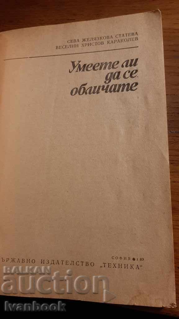 Auction Can you dress up Auction Can you dress up