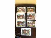 7 Art Postcards Koprivshtitsa