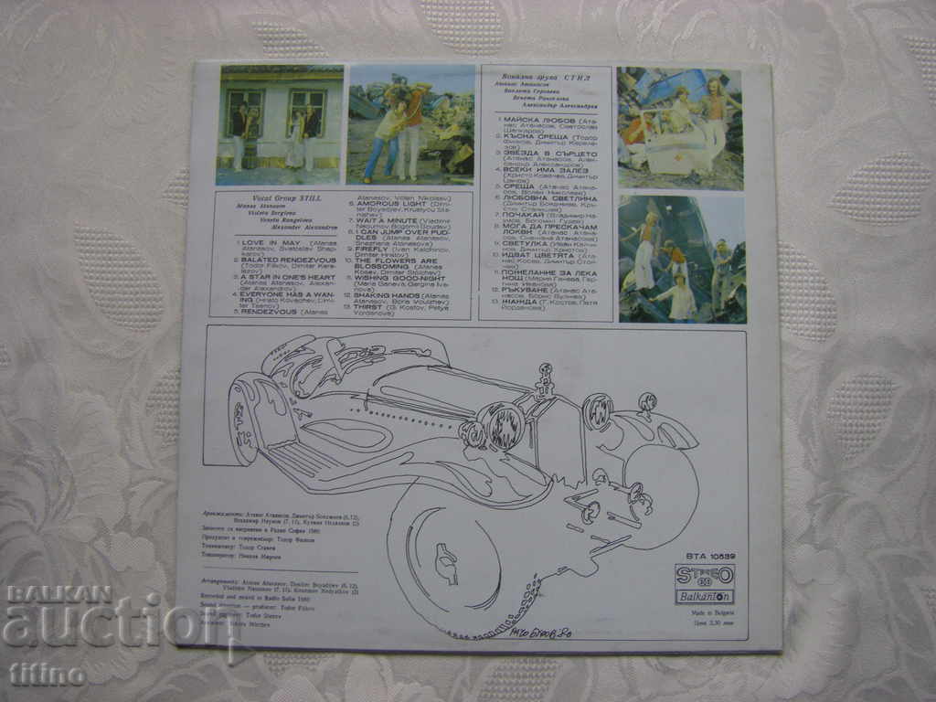 Delivery of WTA 10539 - Vocal group Style Delivery of WTA 10539 - Vocal group Style