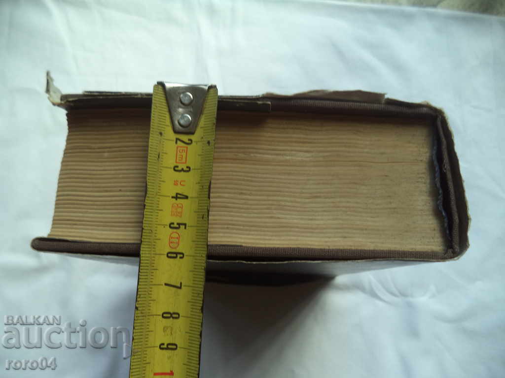 IDEAS IN CULTUROLOGY - VOLUME 2 - 6 IDEAS IN CULTUROLOGY - VOLUME 2 - 6