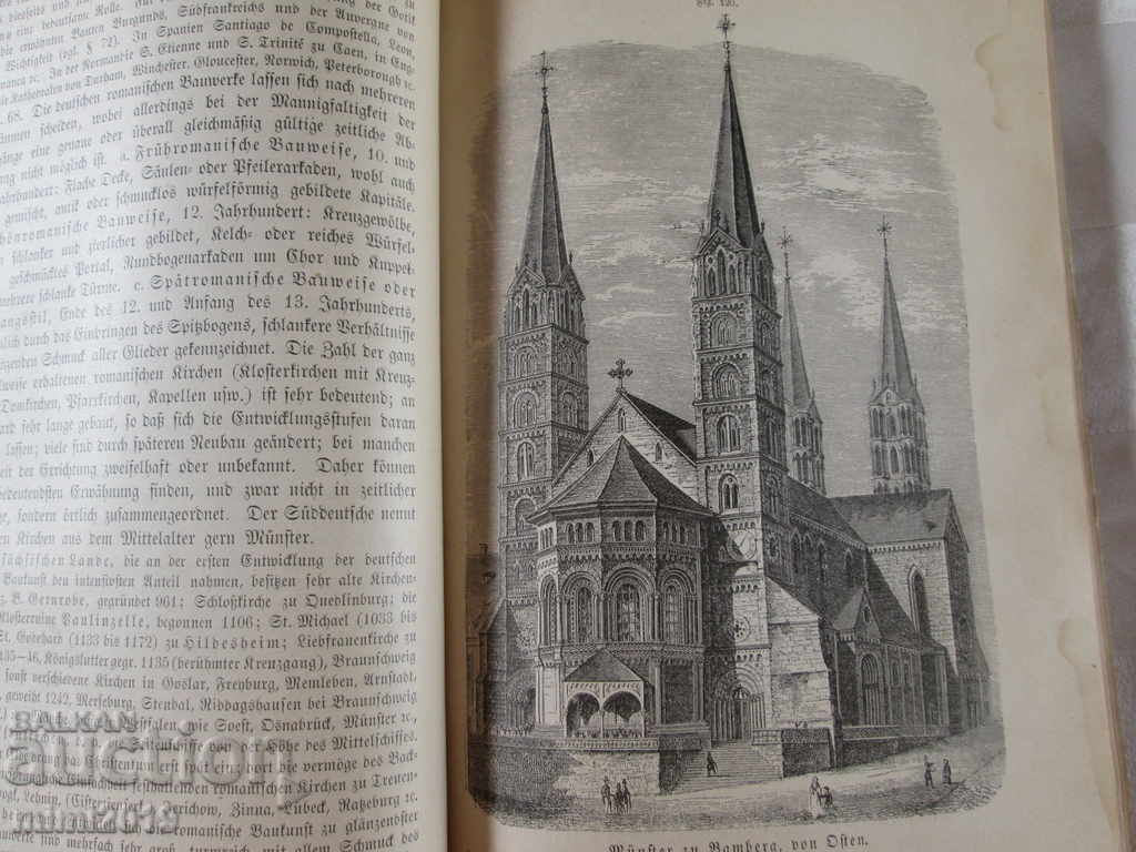 Auction 1906 Art Nouveau, Book of Art and Architecture Auction 1906 Art Nouveau, Book of Art and Architecture