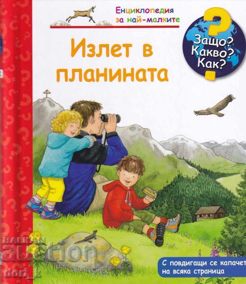 Encyclopedia for the little ones: A trip to the mountains