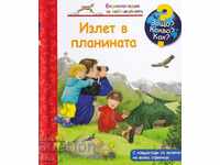 Enciclopedie pentru cei mici: o excursie la munte