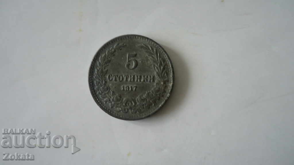 5 cents 1917 5 cents 1917