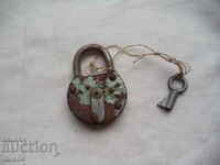 СТАР КАТИНАР С КЛЮЧ - ДЕЙСТВАЩ