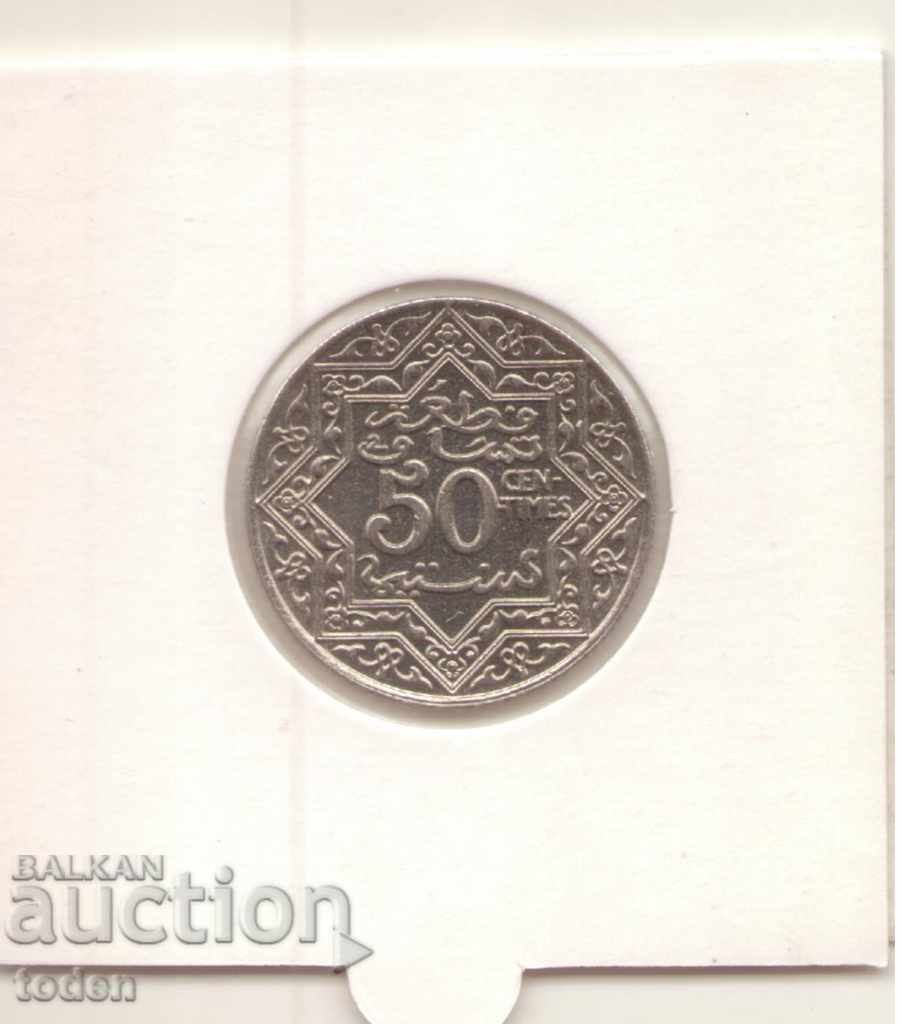 - Μαρόκο-50 Centimes-1924-Y# 35-Yusuf ben Hassan με τιμή € 2.56 | 5.01 BGN - Μαρόκο-50 Centimes-1924-Y# 35-Yusuf ben Hassan με τιμή € 2.56 | 5.01 BGN