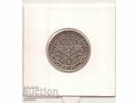 - Morocco-50 Centimes-1924-Y# 35-Yusuf ben Hassan