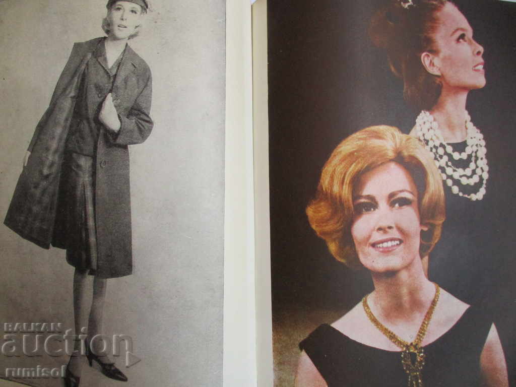 Δημοπρασία ΦΑΡΜΑΚΟ 65 - ΣΥΜΠΛΗΡΩΣΗ Δημοπρασία ΦΑΡΜΑΚΟ 65 - ΣΥΜΠΛΗΡΩΣΗ