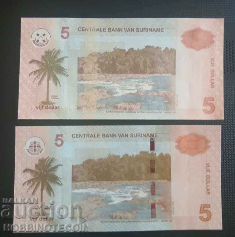 SURINAME Suriname 2x 5 Guilders issue 2009 2020 NEW UNC with price 14.65 BGN | € 7.49 SURINAME Suriname 2x 5 Guilders issue 2009 2020 NEW UNC with price 14.65 BGN | € 7.49