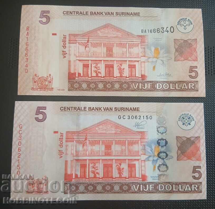 SURINAME Suriname 2x 5 Guilders issue 2009 2020 NEW UNC SURINAME Suriname 2x 5 Guilders issue 2009 2020 NEW UNC