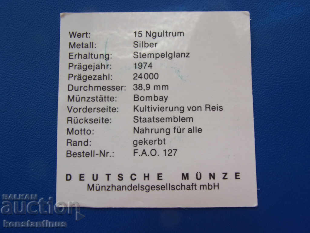 Livrarea Bhutan 15 Ngultrum 1974 "FAO" UNC Livrarea Bhutan 15 Ngultrum 1974 "FAO" UNC