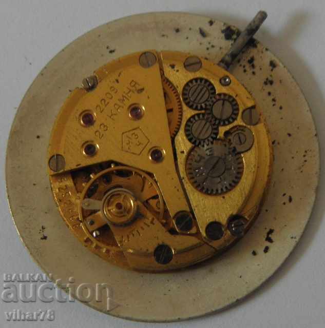 Δημοπρασία ΠΑΡΑΚΟΛΟΥΘΗΣΤΕ ΜΗΧΑΝΗ-ΠΤΗΣΗ-ΠΟΛΟΖΟΤ