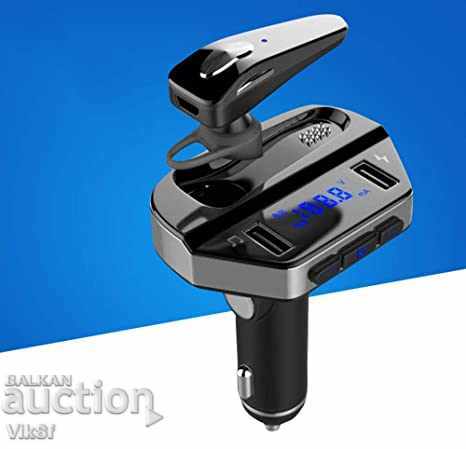FM Transmitter V6 AMIO with Handsfree Headset with price 22.00 BGN | € 11.25 FM Transmitter V6 AMIO with Handsfree Headset with price 22.00 BGN | € 11.25