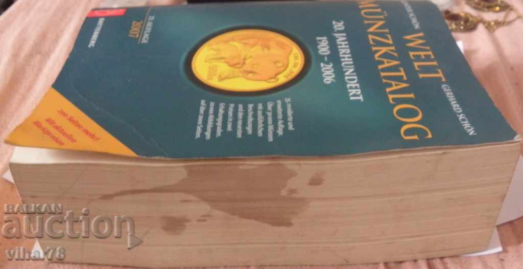 Licitație CATALOGUL PENTRU MONEDELE Licitație CATALOGUL PENTRU MONEDELE