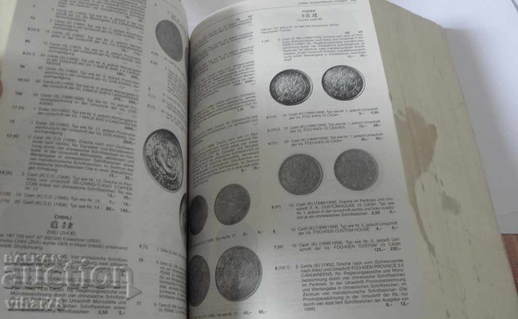 CATALOGUL PENTRU MONEDELE - 5 CATALOGUL PENTRU MONEDELE - 5