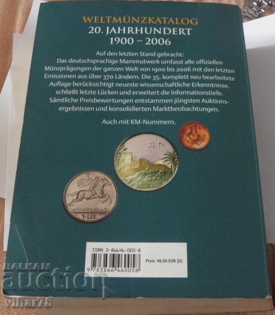 CATALOGUL PENTRU MONEDELE - 6 CATALOGUL PENTRU MONEDELE - 6