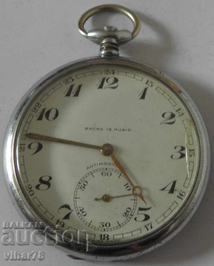 POCKET WATCH-ANCRE DOES NOT WORK