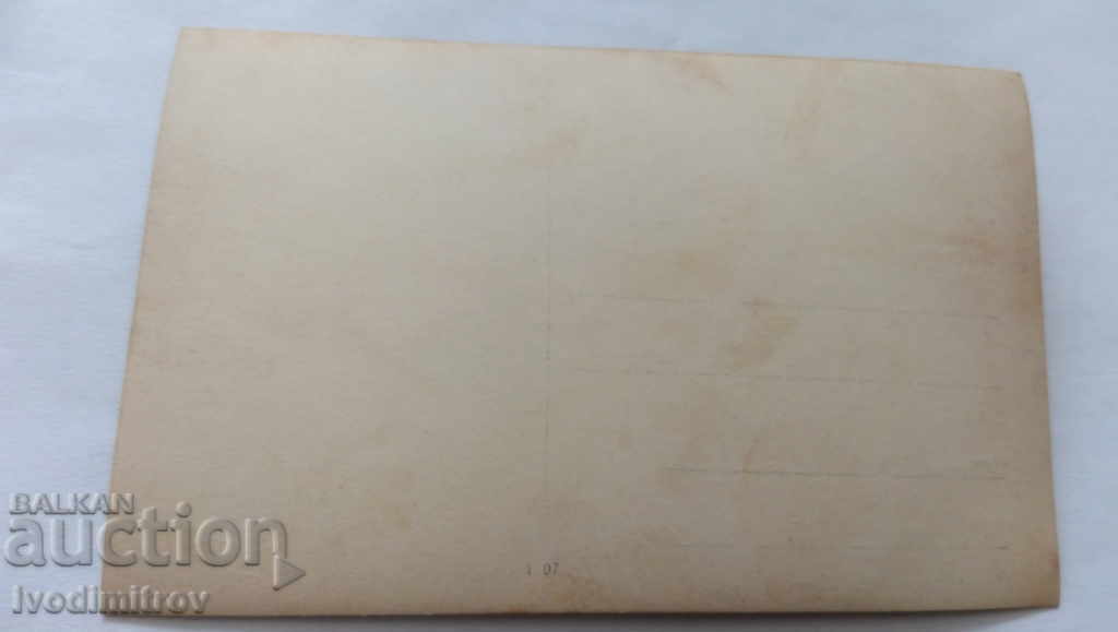 Στρατιώτες ομάδας καρτ ποστάλ με τιμή 2.45 BGN | € 1.25 Στρατιώτες ομάδας καρτ ποστάλ με τιμή 2.45 BGN | € 1.25