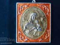 Small old metal icon with enamel / 1953