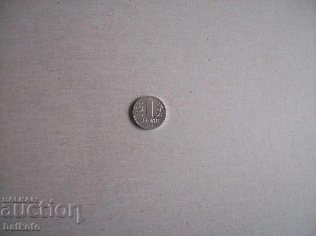 Old coin - 1 pfennig 1981