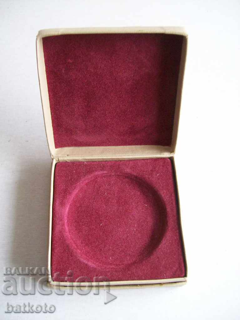 Old box Kiev souvenir with price 1.50 BGN | € 0.77 Old box Kiev souvenir with price 1.50 BGN | € 0.77