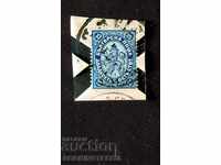 MARE LEU - 25 Stotinki stampă - SOFIA - 21