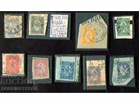 BULGARIA LARGE LION 1 2 3 5 10 15 25 30 50 Stotinki - 1882