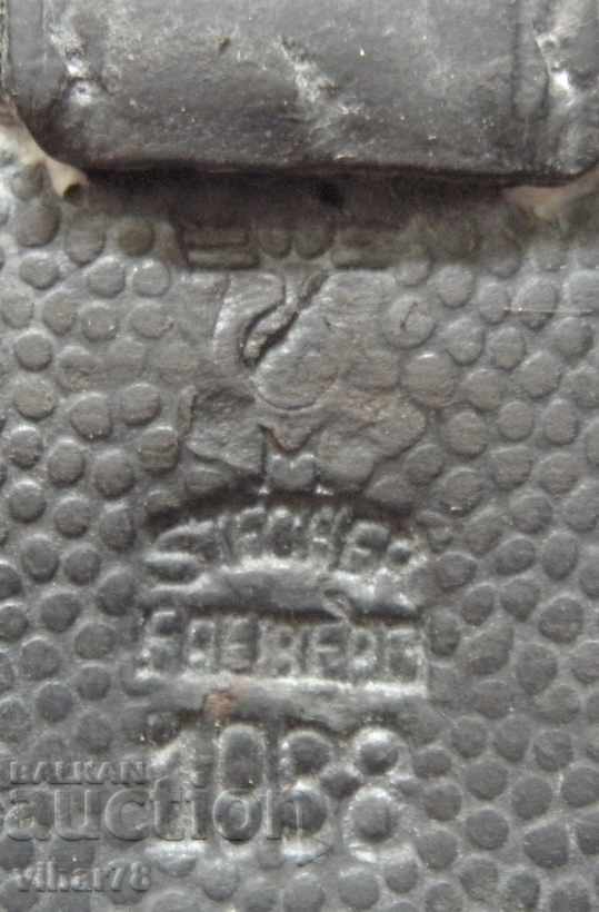 Доставка на Немска паласка