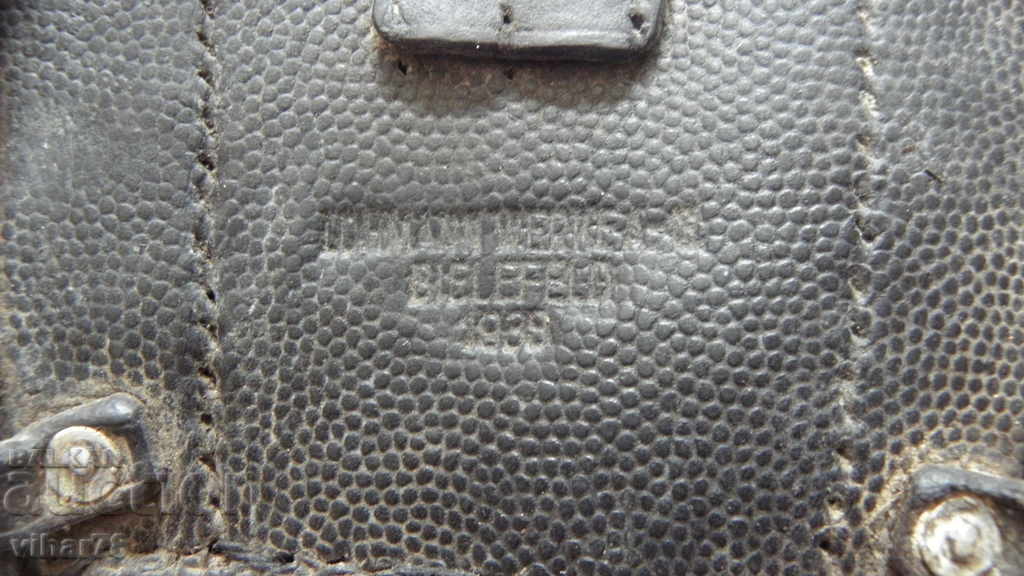 German Stripe - 6 German Stripe - 6