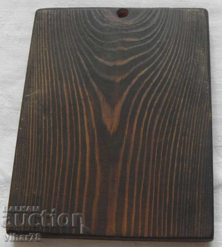 Доставка на стара рисувана икона Доставка на стара рисувана икона