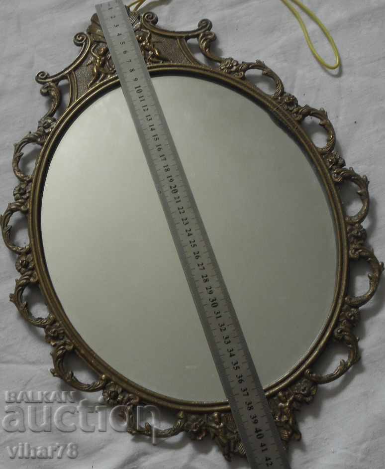 Παράδοση Πολύ όμορφος καθρέφτης