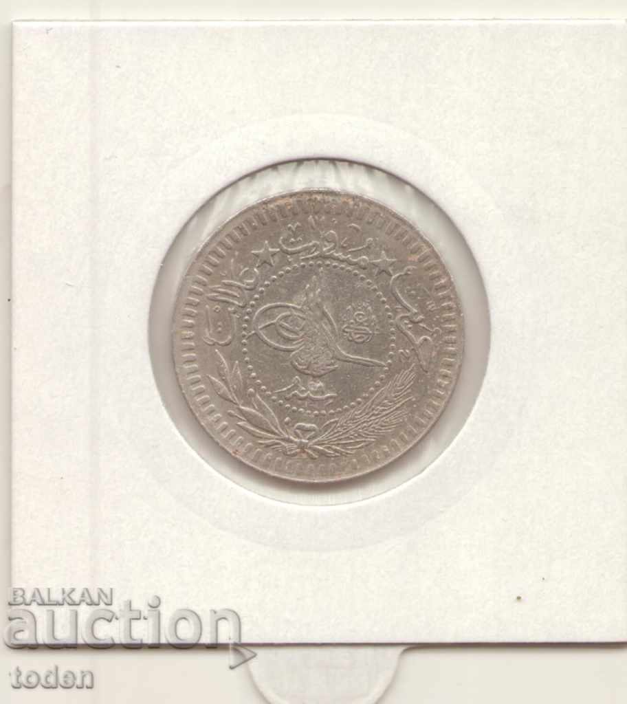 - Ottoman empire-40 Para-1327 (1916)-KM# 779-Mehmed V με τιμή € 2.05 | 4.01 BGN