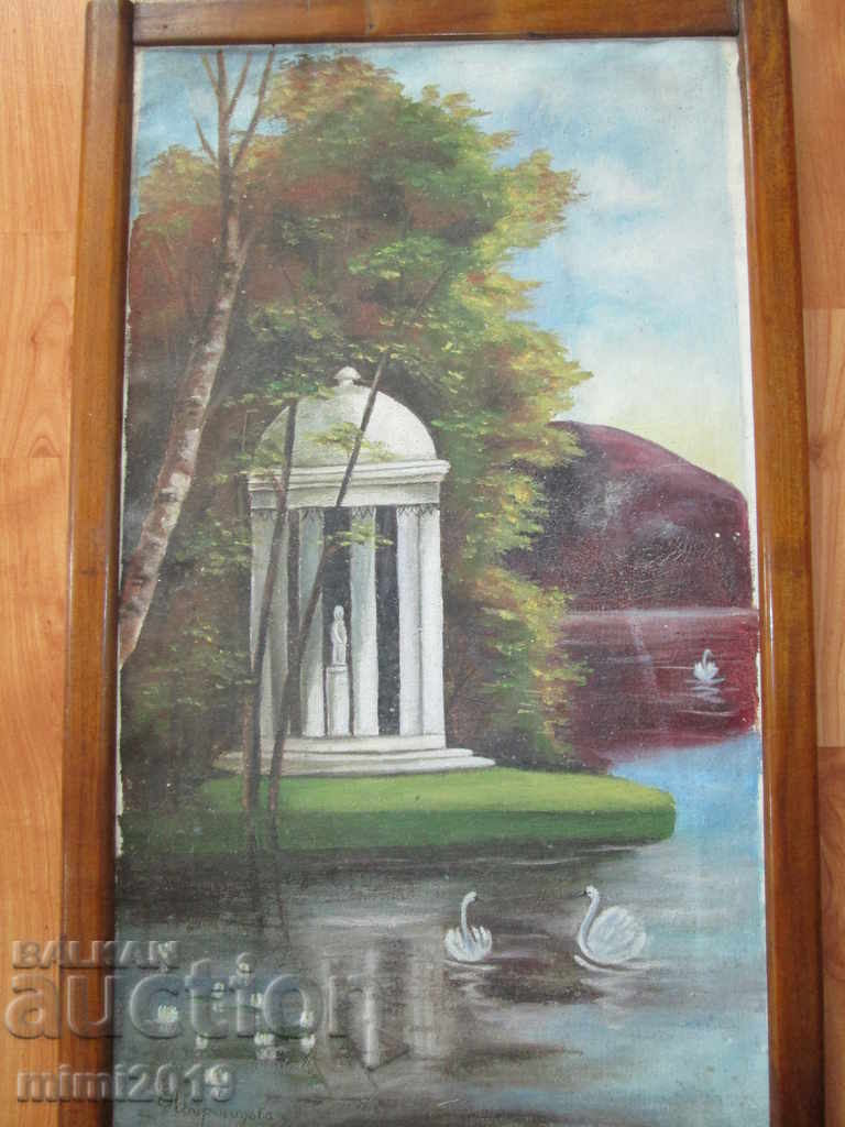 19th century, Old Russian painting - oil, canvas, signed with price 250.00 BGN | € 127.82 19th century, Old Russian painting - oil, canvas, signed with price 250.00 BGN | € 127.82