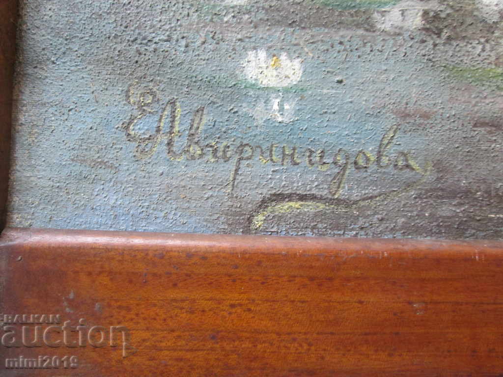 Auction 19th century, Old Russian painting - oil, canvas, signed Auction 19th century, Old Russian painting - oil, canvas, signed