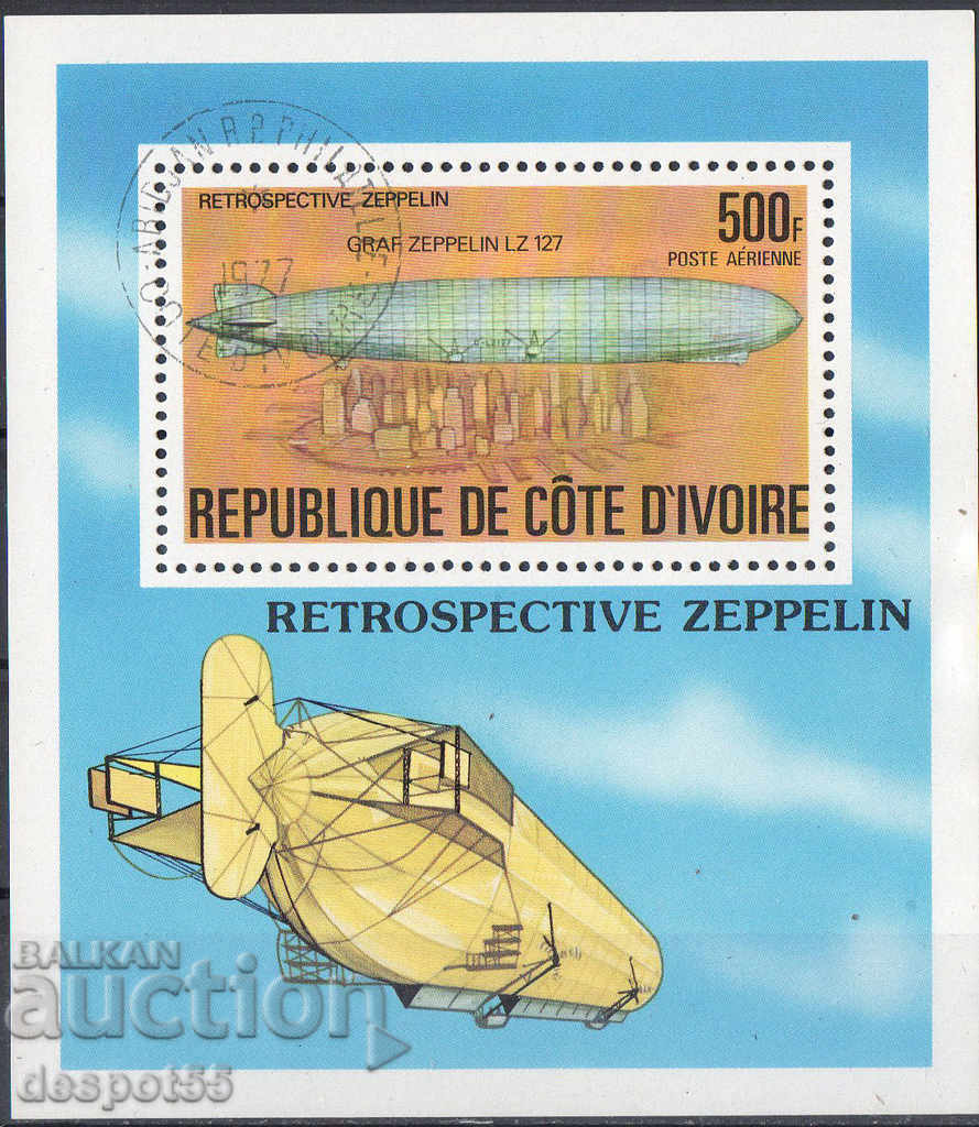 1977. Ivory Coast. "Count Zeppelin" over New York.