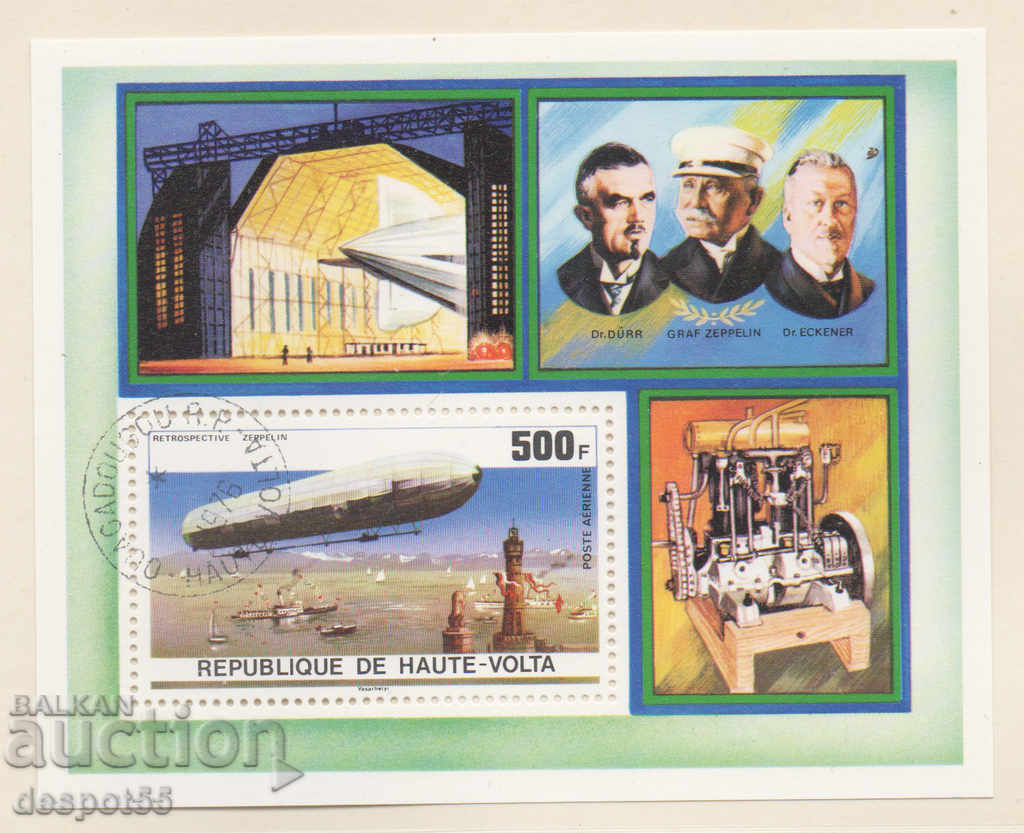 1976. Άνω Βόλτα. 75 χρόνια του αεροσκάφους Zeppelin.