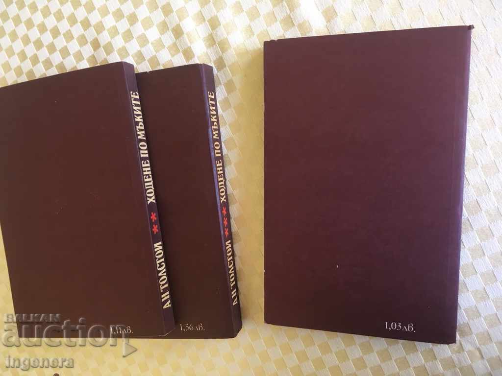 BOOK-A. TOLSTOY-WALKING IN SORROW-1979-3 - 6 BOOK-A. TOLSTOY-WALKING IN SORROW-1979-3 - 6